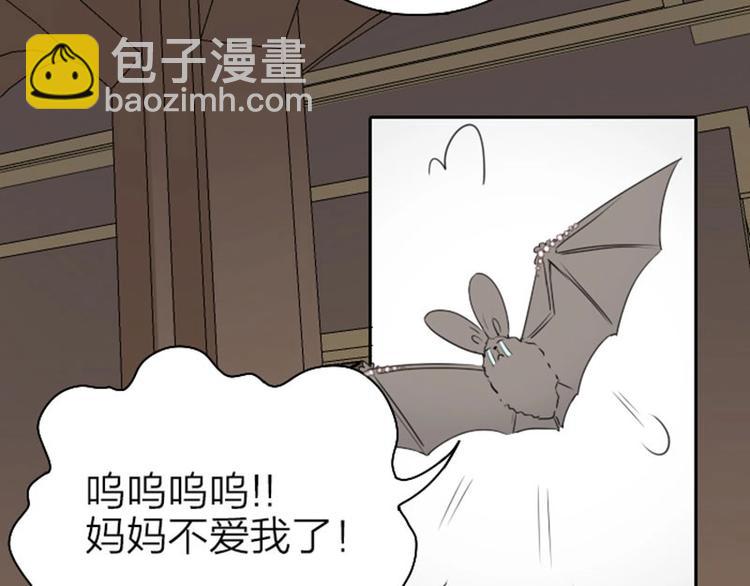 第67-68话 入住别墅-第31话