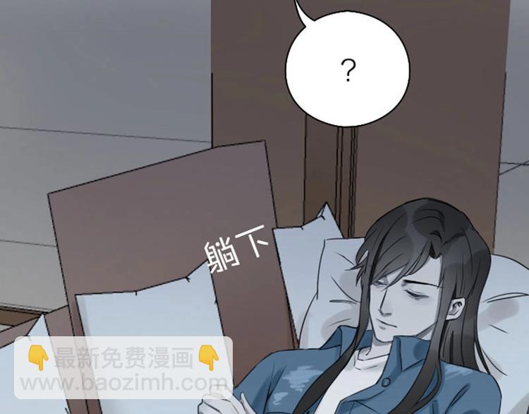 第67-68话 入住别墅-第31话