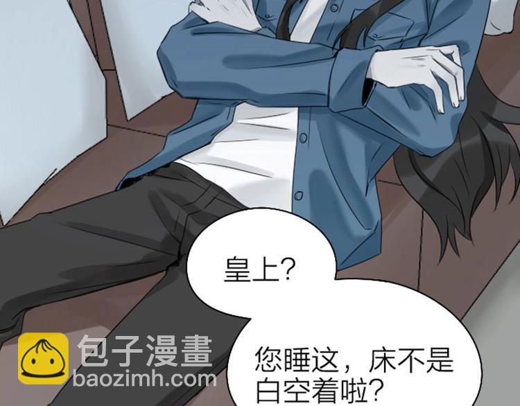 第67-68话 入住别墅-第31话