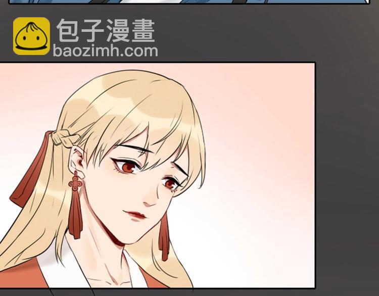 第67-68话 入住别墅-第31话