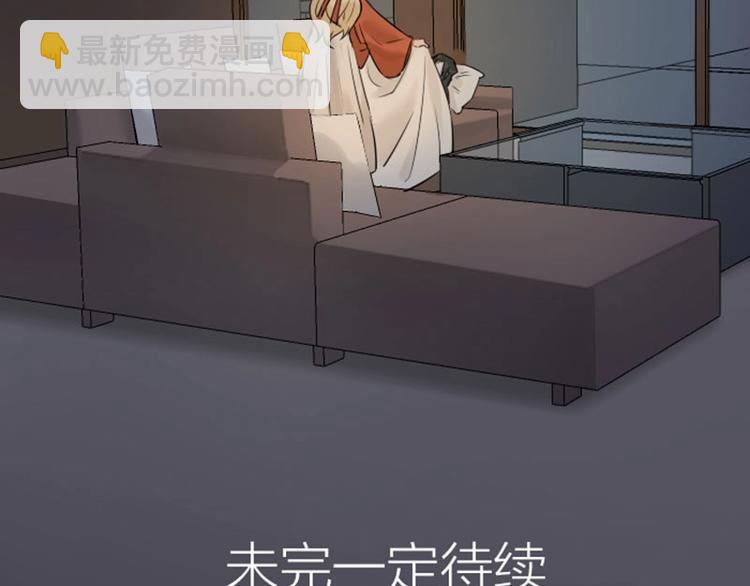 第67-68话 入住别墅-第31话