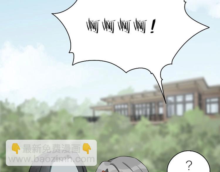 第71-72话 来点服务吧！-第33话