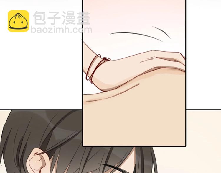 第75-76话 给你解解乏-第35话