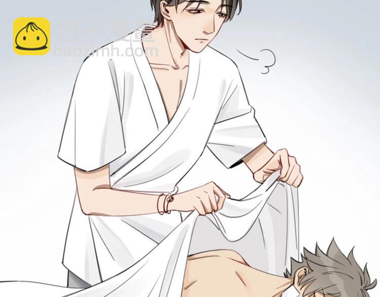 第75-76话 给你解解乏-第35话