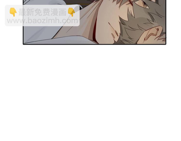 第75-76话 给你解解乏-第35话