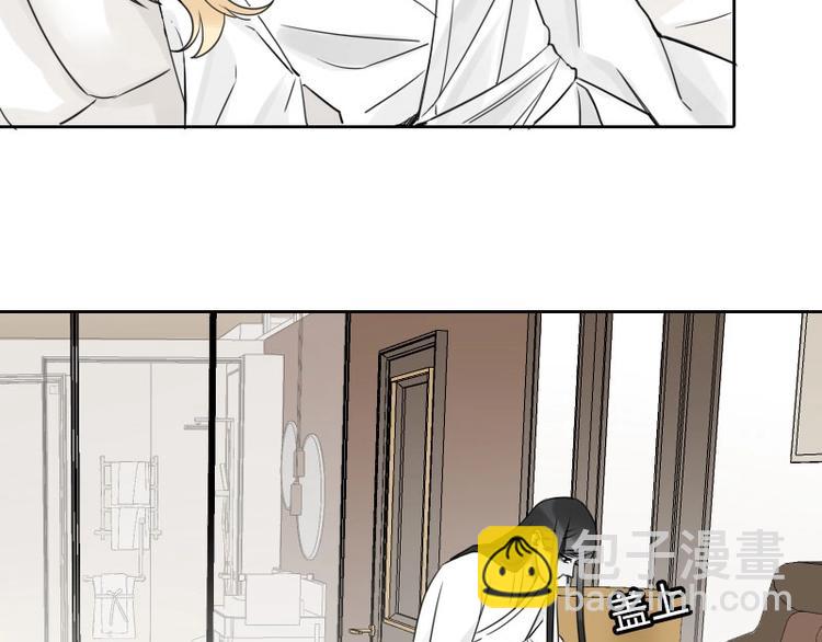 第75-76话 给你解解乏-第35话