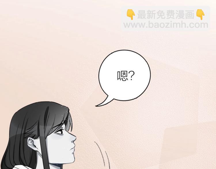 第79-80话 嫉妒使人悲伤(1/2)-第37话