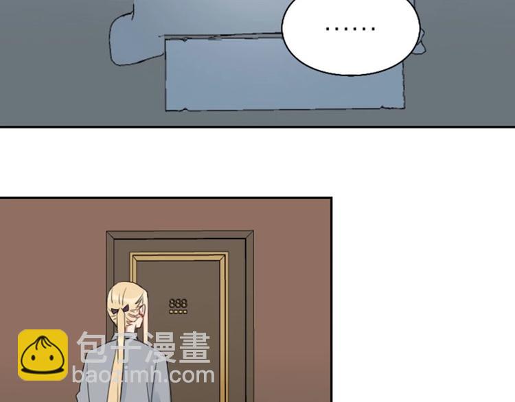 第79-80话 嫉妒使人悲伤(1/2)-第37话