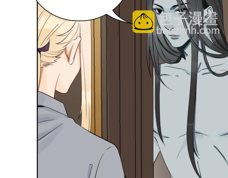 第79-80话 嫉妒使人悲伤(1/2)-第37话