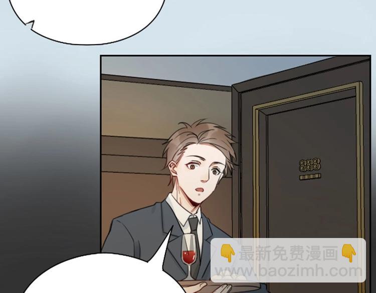 第79-80话 嫉妒使人悲伤(1/2)-第37话