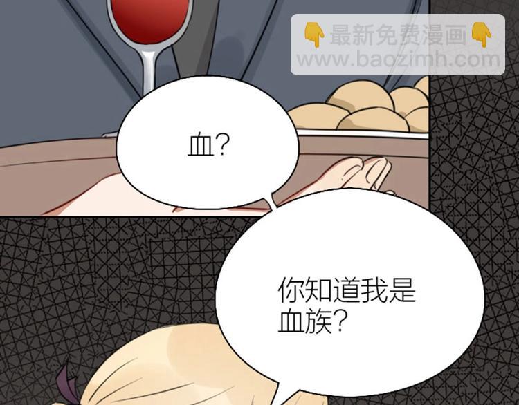 第79-80话 嫉妒使人悲伤(1/2)-第37话