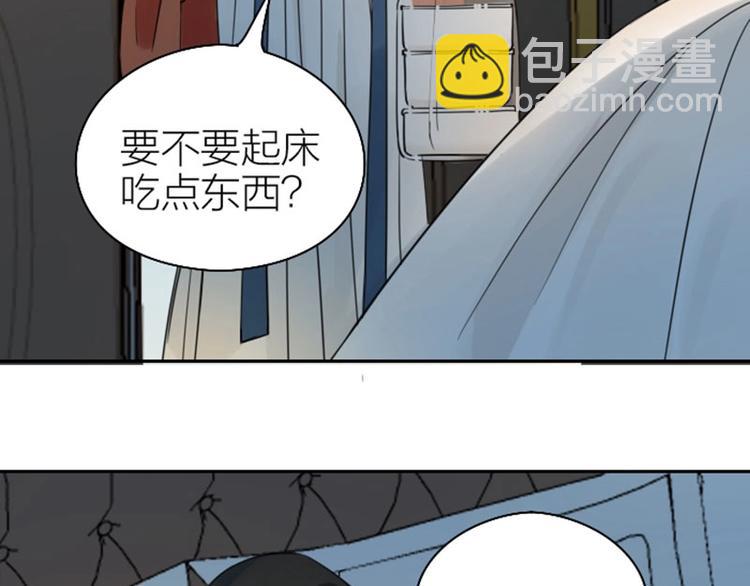 第79-80话 嫉妒使人悲伤(1/2)-第37话