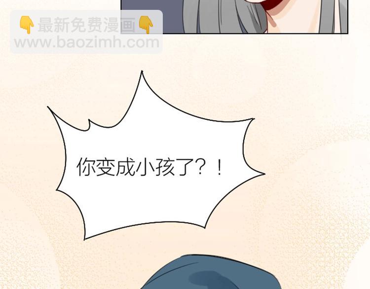 第83-84话 超出常识范围-第39话