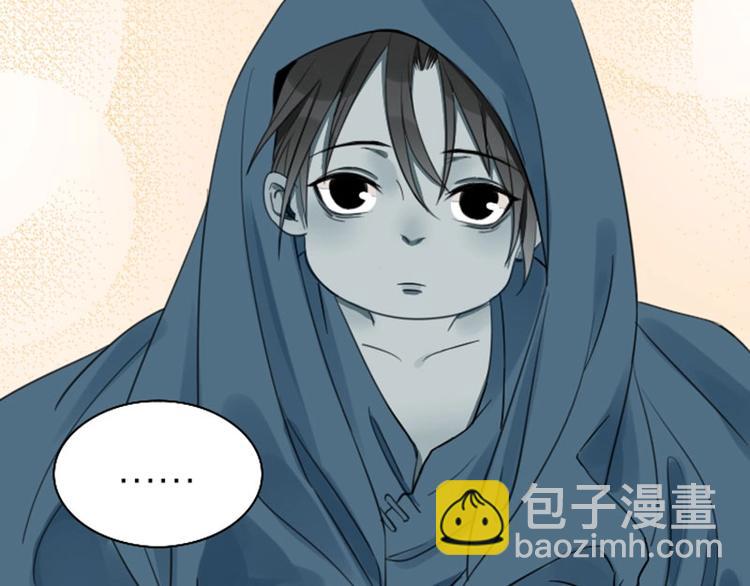 第83-84话 超出常识范围-第39话