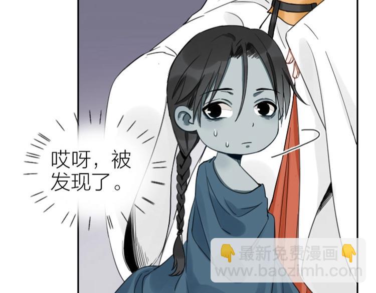 第83-84话 超出常识范围-第39话