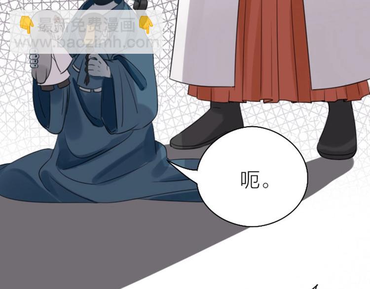 第83-84话 超出常识范围-第39话