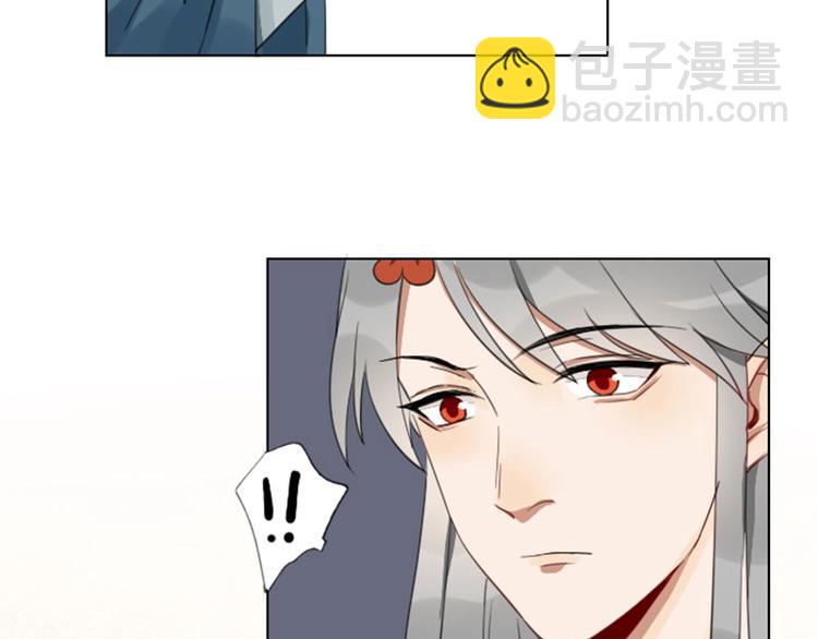 第83-84话 超出常识范围-第39话