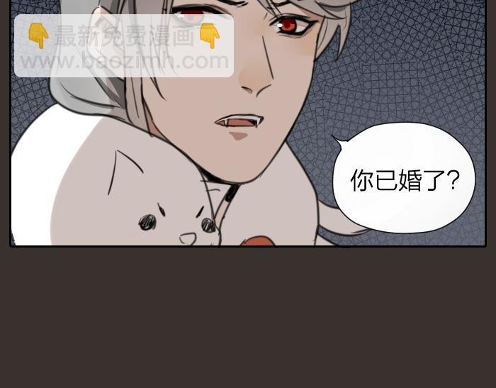 第12-13话 分享我高贵的床-第5话