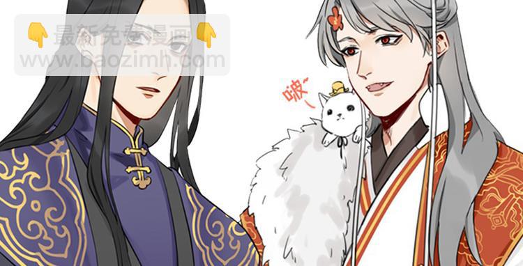 第12-13话 分享我高贵的床-第5话