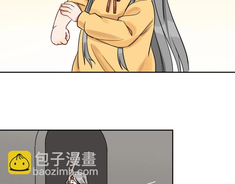 第87-88话 &ldquo;育儿&rdquo;求助(1/2)-第41话