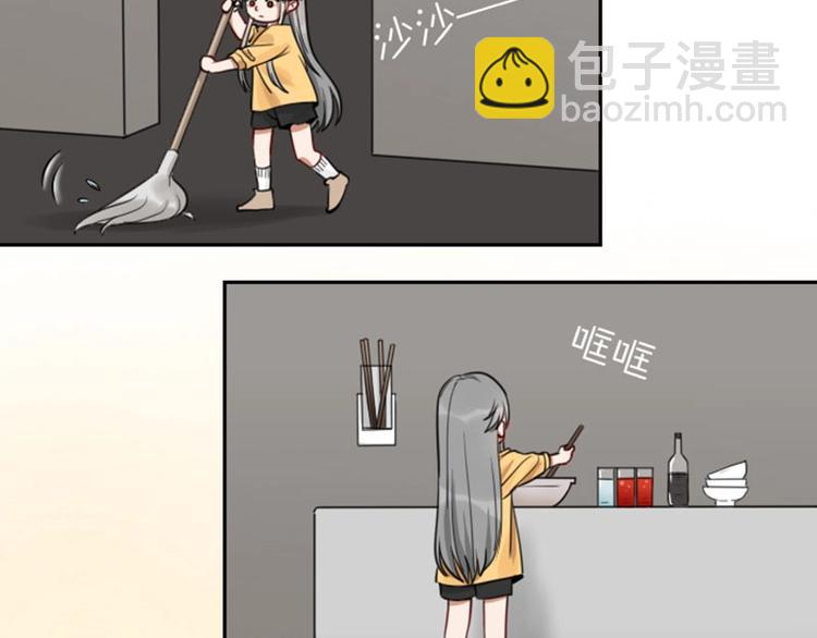 第87-88话 &ldquo;育儿&rdquo;求助(1/2)-第41话