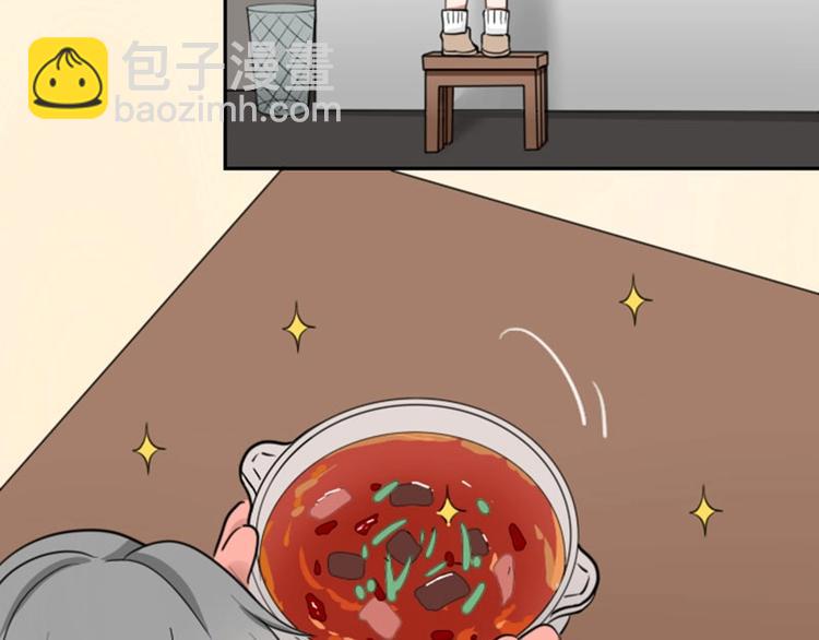 第87-88话 &ldquo;育儿&rdquo;求助(1/2)-第41话