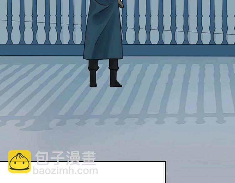 第87-88话 &ldquo;育儿&rdquo;求助(1/2)-第41话