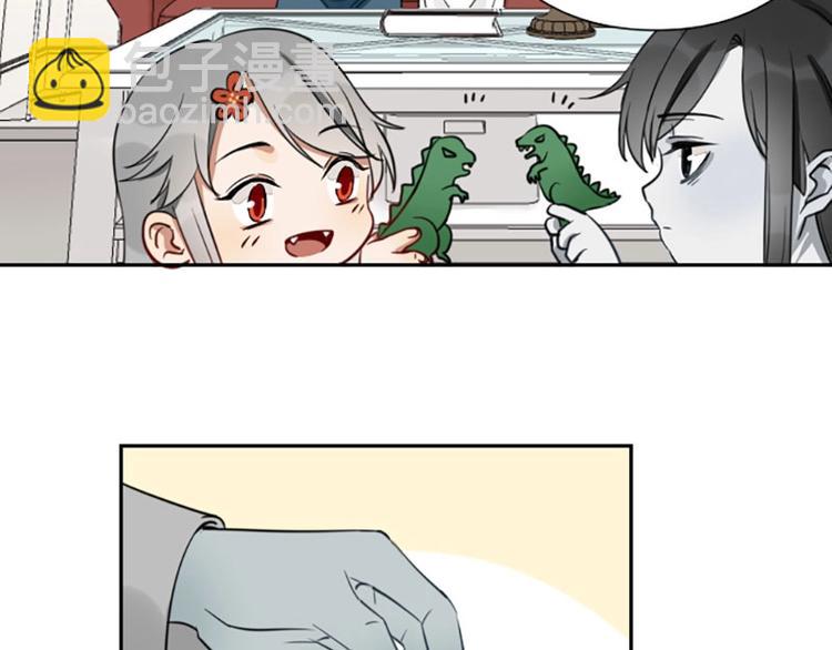 第87-88话 &ldquo;育儿&rdquo;求助(1/2)-第41话