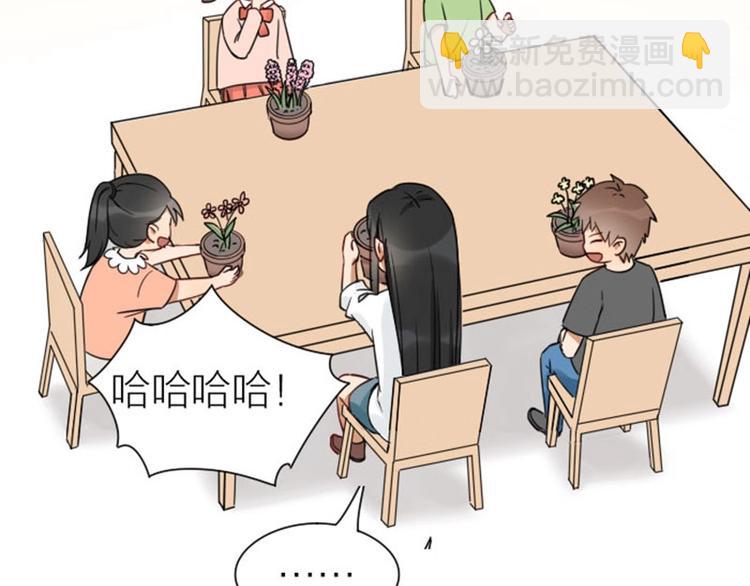 第91-92话 儿童乐园(1/2)-第43话