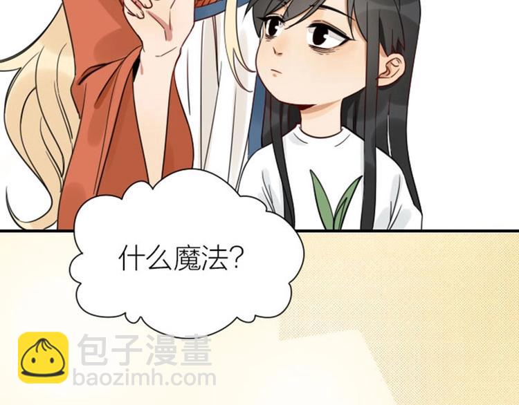 第91-92话 儿童乐园(1/2)-第43话