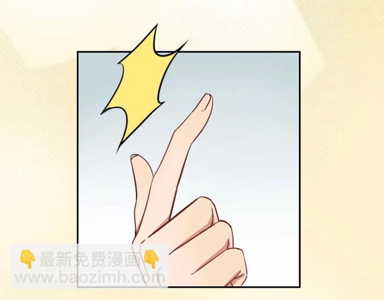 第91-92话 儿童乐园(1/2)-第43话