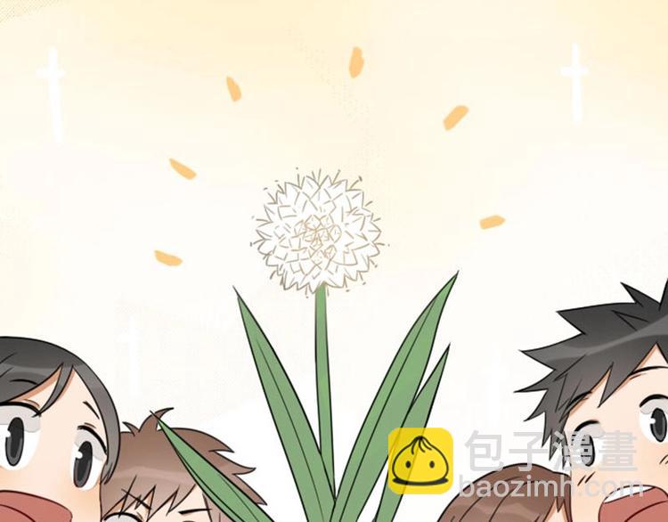 第91-92话 儿童乐园(1/2)-第43话