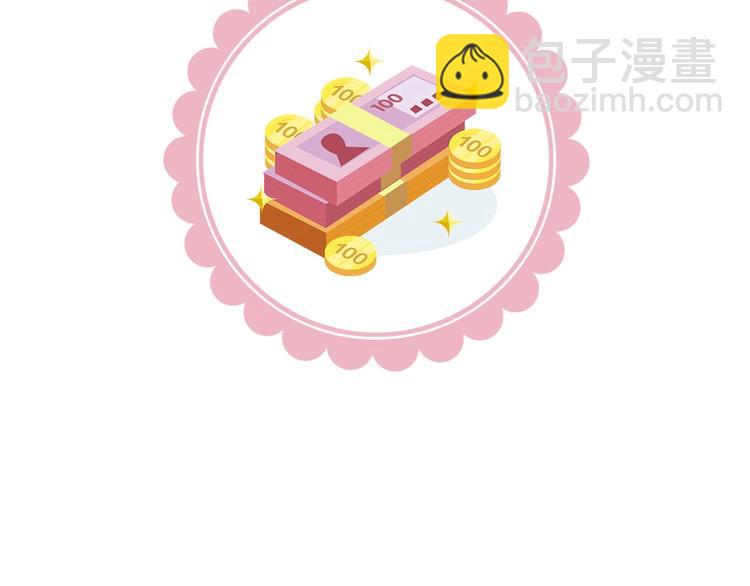 第91-92话 儿童乐园(1/2)-第43话