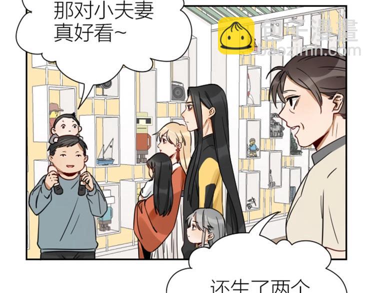 第91-92话 儿童乐园(1/2)-第43话