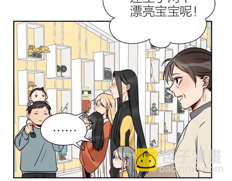 第91-92话 儿童乐园(1/2)-第43话