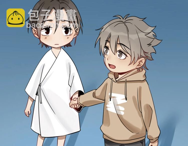 第95-96话 你们也？-第45话