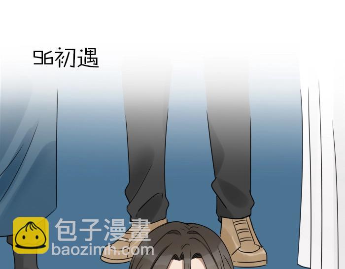 第95-96话 你们也？-第45话