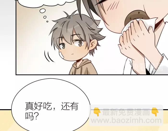 第95-96话 你们也？-第45话