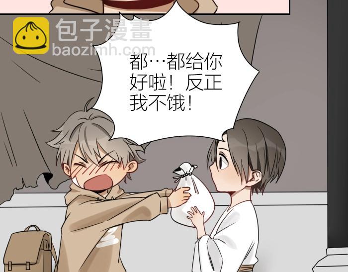 第95-96话 你们也？-第45话