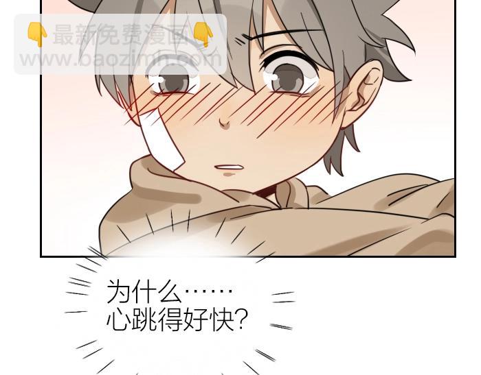 第95-96话 你们也？-第45话