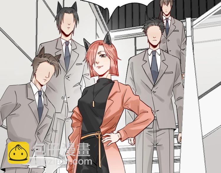 第99-100话 死敌-第47话