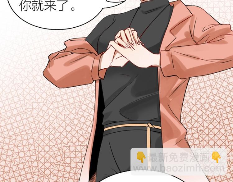 第99-100话 死敌-第47话