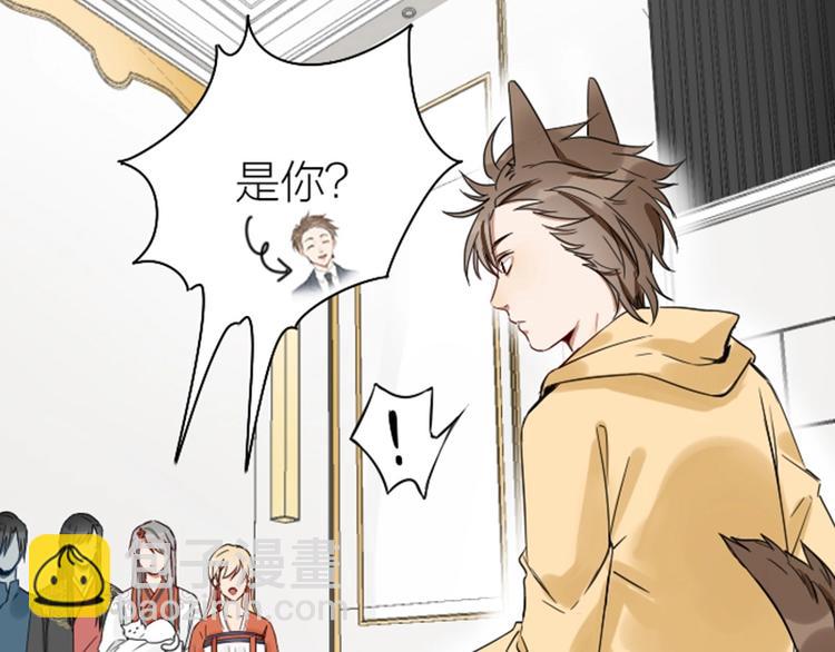 第99-100话 死敌-第47话