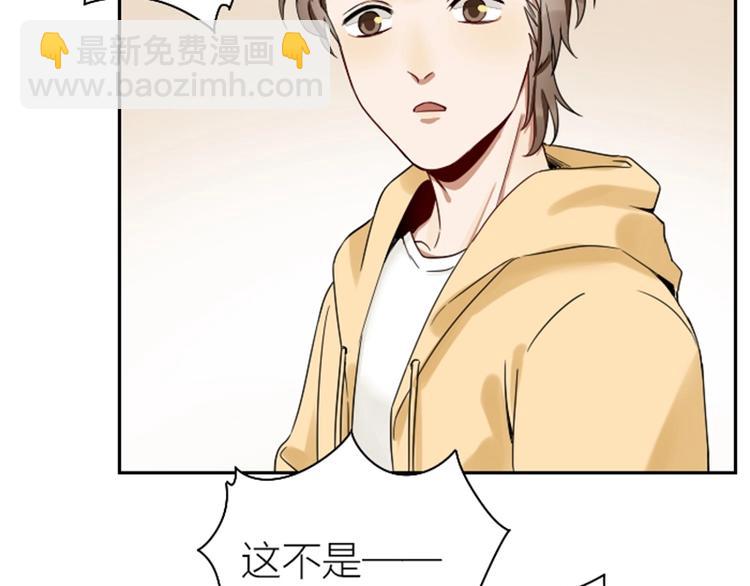 第99-100话 死敌-第47话