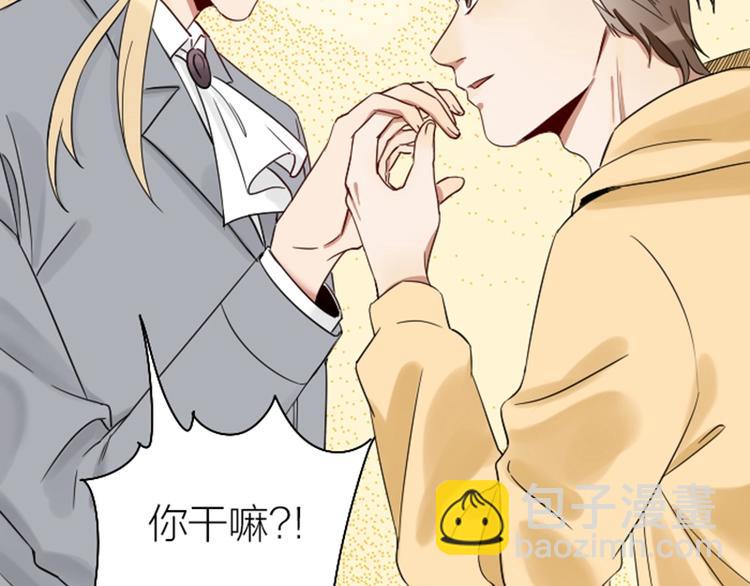 第99-100话 死敌-第47话