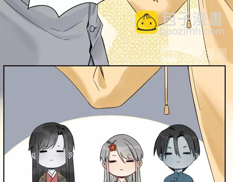 第99-100话 死敌-第47话