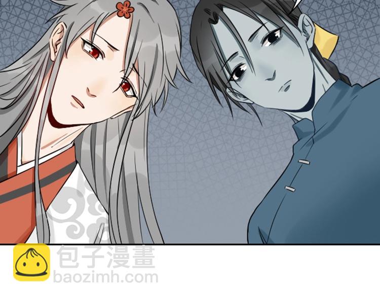 第99-100话 死敌-第47话