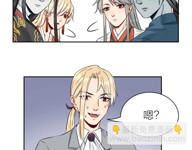 第104-105话 陪护-第49话