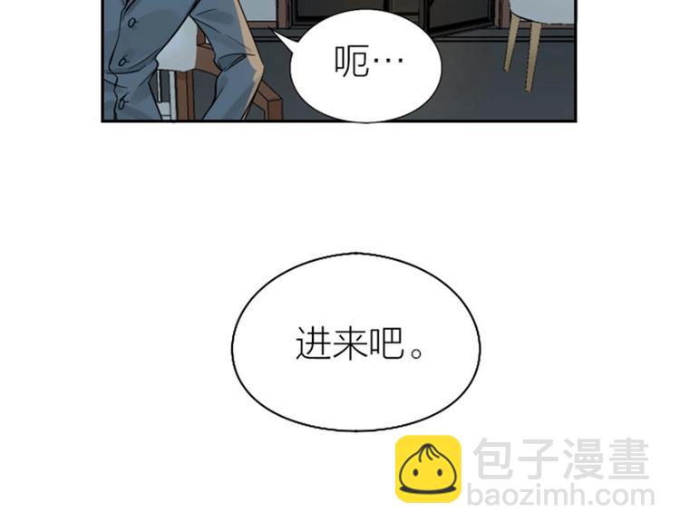 第104-105话 陪护-第49话