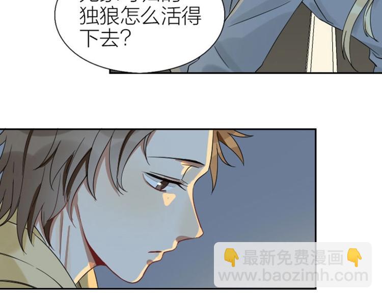 第104-105话 陪护-第49话